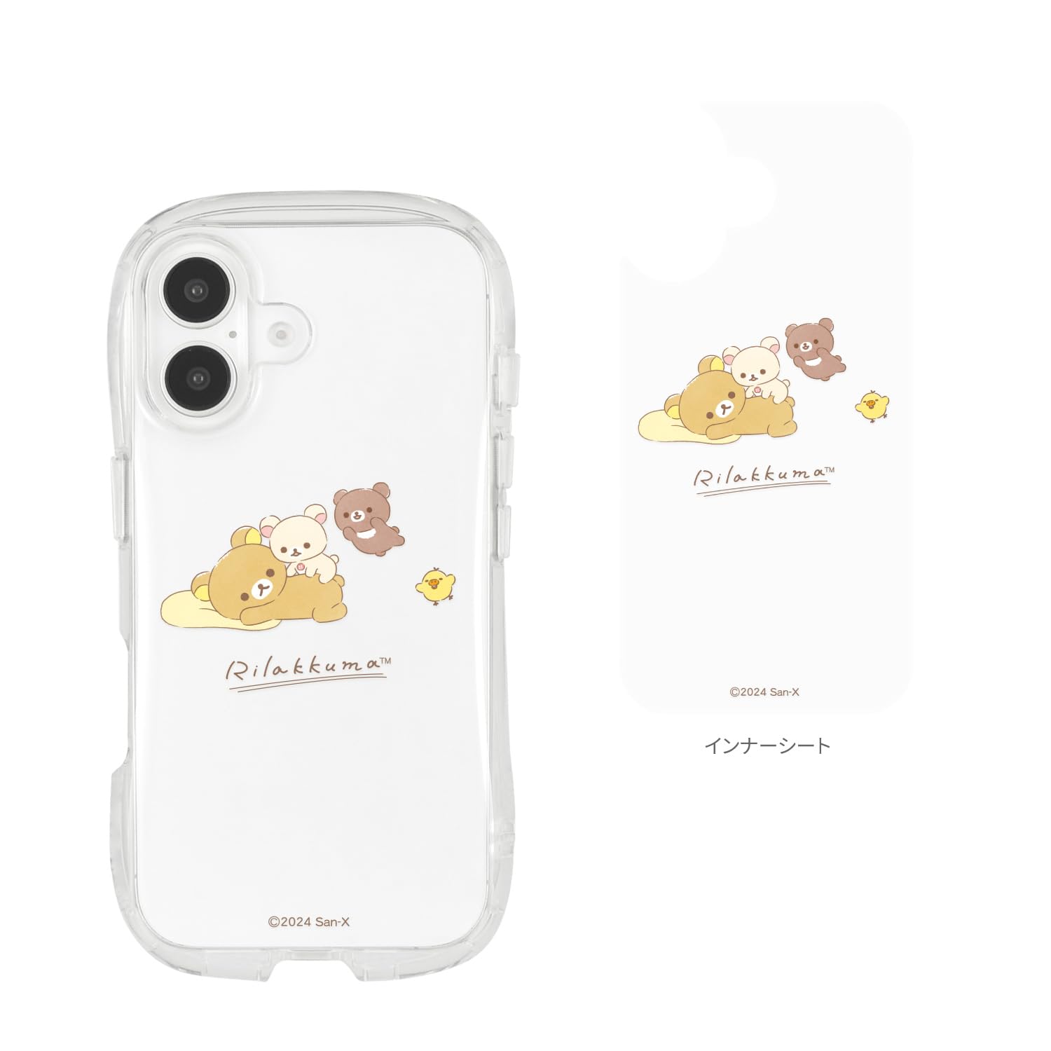 Amazon.co.jp: グルマンディーズ リラックマ iPhone16 対応 クリスタル